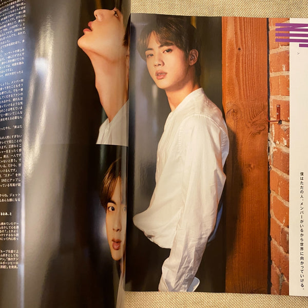 BTS News [2019 ANAN Magazine, Japanese] Aug 15th LA Special Edition / New / Gift