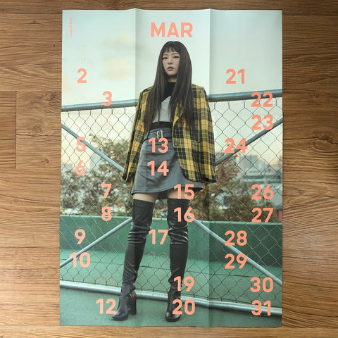 RED VELVET SEULGI [2018 Season's Greetings] Official Folded Poster / New / Gift