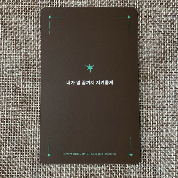 TXT SOOBIN [ Fight or Escape The Star Seekers ] Official Photocard / New / Gift