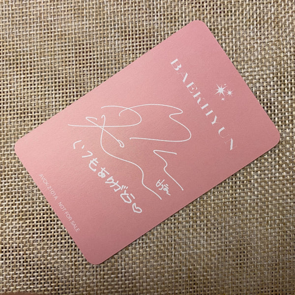 EXO BAEKHYUN [Japan 1st Mini Album] Official Trading Photocard / New, Rare /+G