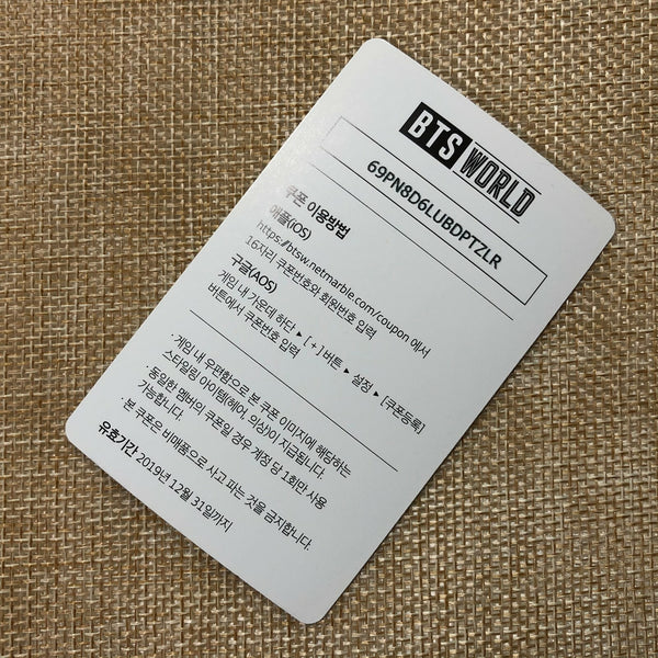 BTS J-HOPE [ World OST Game Coupon ] Official Photocard / New, Rare / Gift