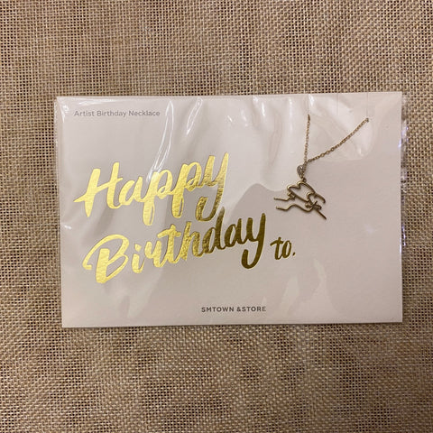 EXO BAEKHYUN [ SM Town & Store Birthday Necklace ] Artist Gold / New Rare /+Gift