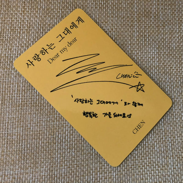 EXO CHEN #4 [ Dear My Dear ] Official Photocard, 2nd Album / New, Rare / Gift