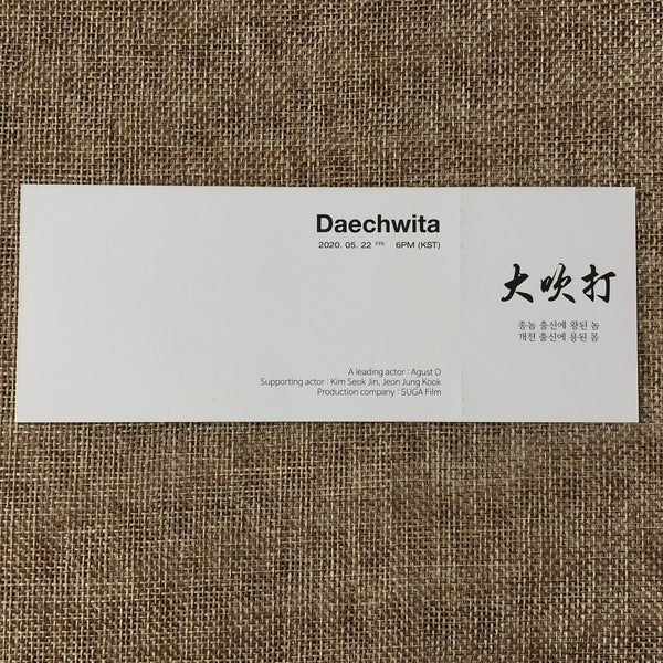 BTS SUGA [ DAECHWITA Youtube ] Official Ticket Photocard / New / Gift