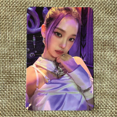 AESPA KARINA [ Girls ] Official Photocard, Digipack Ver. / New / Gift