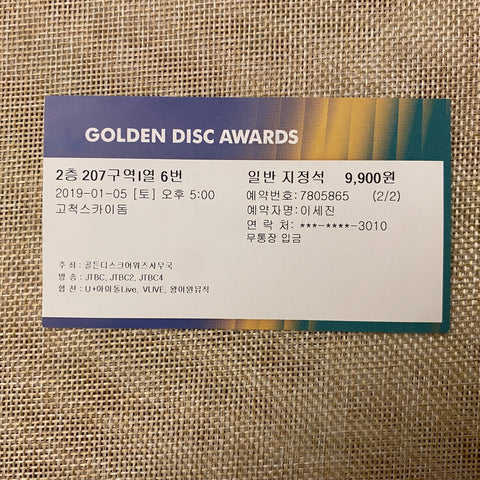 BTS 2019 #2 [ Golden Disc Awards ] Official Concert Ticket / New, Rare / Gift