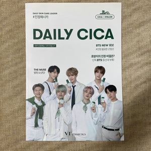 BTS All Member [VT Cosmetics Daily CICA] Official Catalogue Brochure / Gift