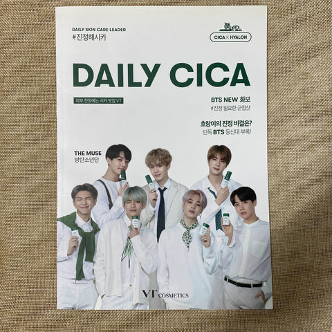 BTS All Member [VT Cosmetics Daily CICA] Official Catalogue Brochure / Gift