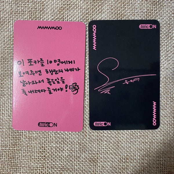 MAMAMOO HAND SIGNED [MIC ON] Promo Album Autographed Full Set / New, Rare / Gift