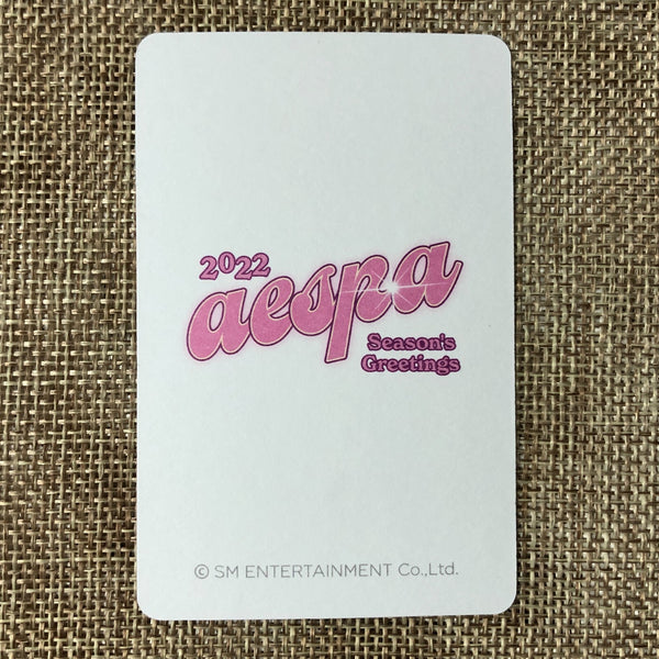AESPA KARINA [2022 Season's Greetings] Official Hologram Photocard, Aladin /+G