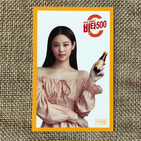 BLACKPINK JENNIE #2 [VITA 500] Official Limited Photocard, YG GOODS / New / Gift