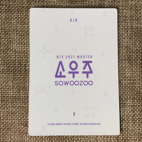 BTS V 6/8 [ 2021 Muster SOWOOZOO ] Official Mini Photocard / New / Gift