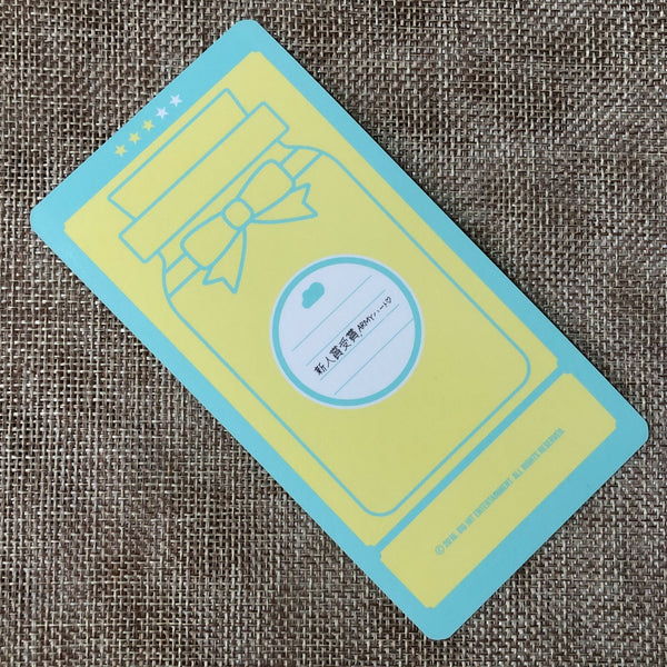 BTS JUNGKOOK #3 [4th Muster Happy Ever After] Official Cloud Photocard / Gift