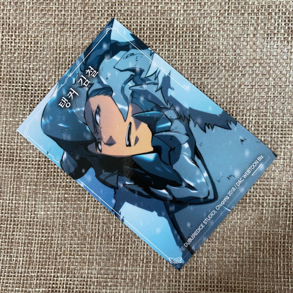 Solo Leveling Korean Webtoon Kim Chul / Rare Bonus PC First Edition Card / New