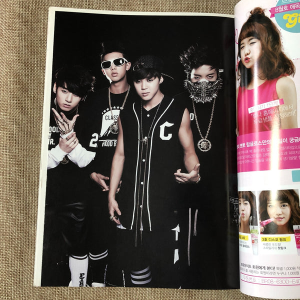 BTS B.A.P BEAST [ BROMIDE Magazine AUG No.88 ] / Good Condition / Gift