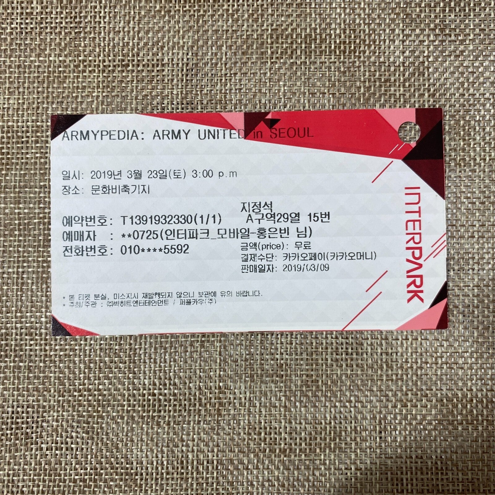BTS 2019 [ ARMYPEDIA Army United in Seoul ] Official Ticket / New, Rare / Gift