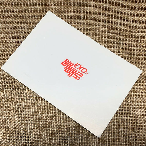 EXO GROUP #3 [ Lotte Pepero Day ] Official Photocard, EXO-K / New, Rare / Gift