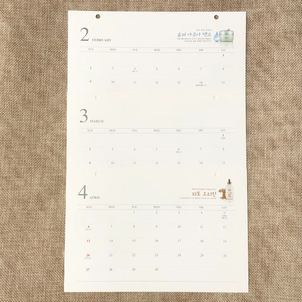 EXO [ EXO-K EXO-M Nature Republic ] Official Limited Calendar / New / Gift