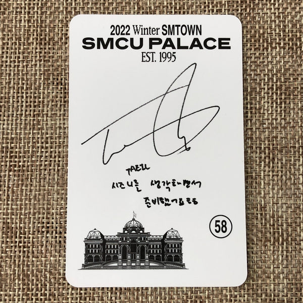 NCT 127 TAEIL [ 2022 Winter SMTOWN SMCU PALACE ] Official Photocard / New / Gift
