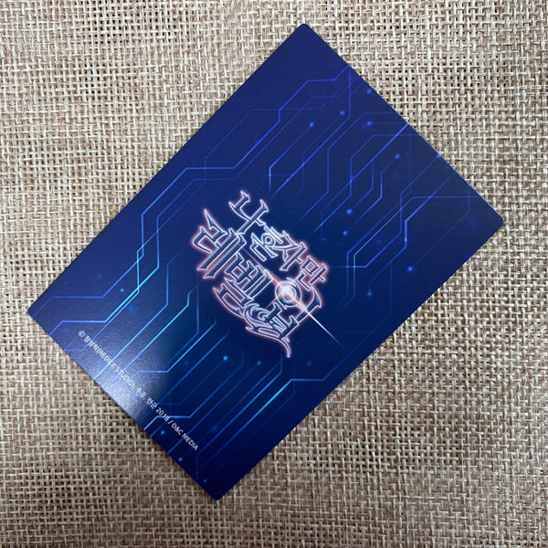 Solo Leveling SL 038 C Card | Korean Webtoon | Official D&C Media | New, +Gift