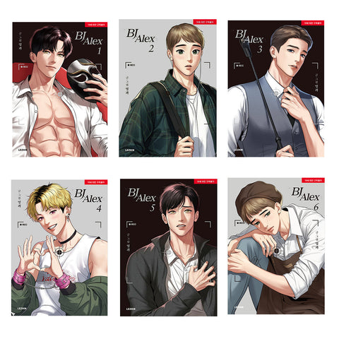 BJ Alex Vol.1-6 Whole Set Korean Webtoon Comics Manga Book, Lezhin Manhwa / New