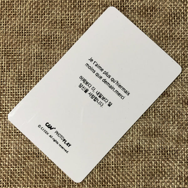 BTS V #2 [Break The Silence Movie] Official Ticket Photocard Photo / New / Gift