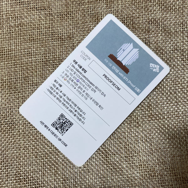 BTS V [PROOF Weverse POB BTS Island : In The SEOM] Official Photocard / Gift