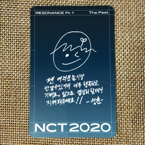 NCT 2020 SUNGCHAN [Resonance Pt.1] Official Photocard, Past Ver Album / Gift