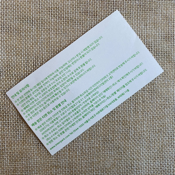 BTS 2018 [ Exhibition 0825 1028 ] Official Ticket / New, Rare / Gift