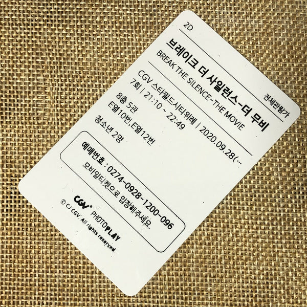 BTS GROUP #2 [Break The Silence Movie] Official Ticket Photocard Photo / Gift