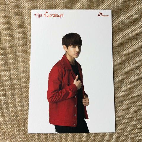 BTS JUNGKOOK [ SKT ] Official Postcard Photocard, Limited / New, Rare / Gift