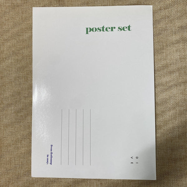 BTS SUGA [2019 Fistbump Exhibition in Seoul] Dive Poster Set / New, Rare / Gift