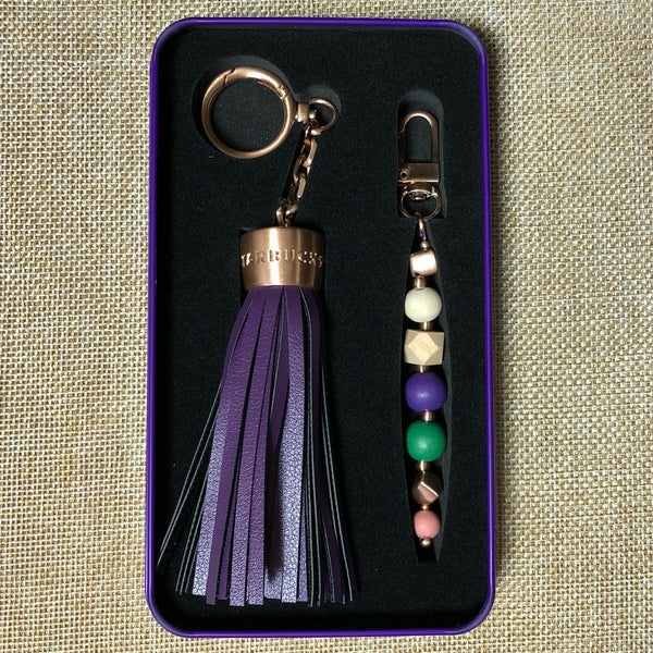BTS #1 [Starbucks Korea] Official MD Purple Tassel Keychain Keyring / New / Gift