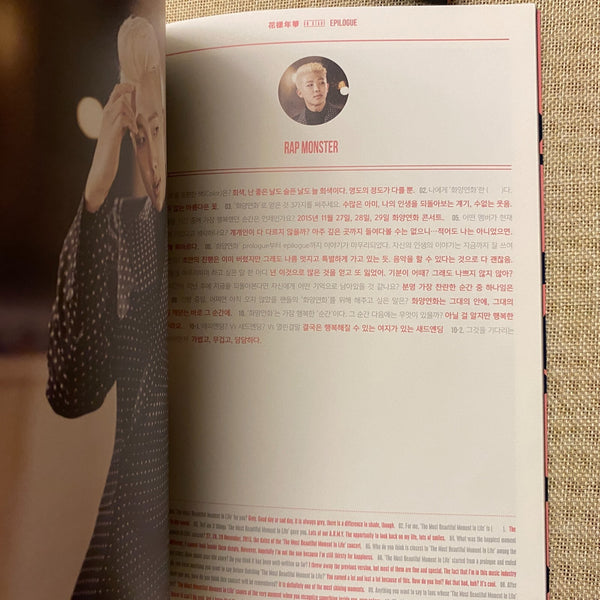 BTS [HYYH Live On Stage Epilogue 2016] Official Program Book / New, Rare / Gift