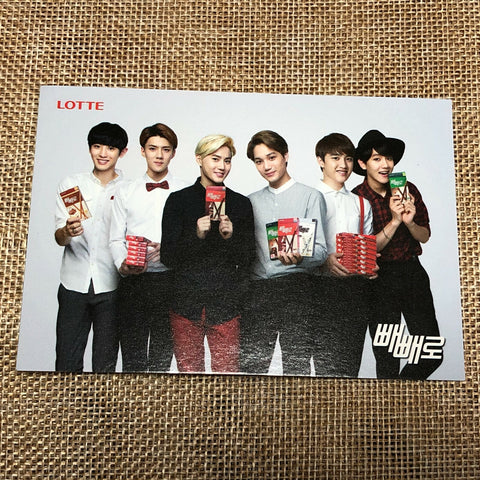 EXO GROUP #4 [ Lotte Pepero Day ] Official Photocard, EXO-K / New, Rare / Gift