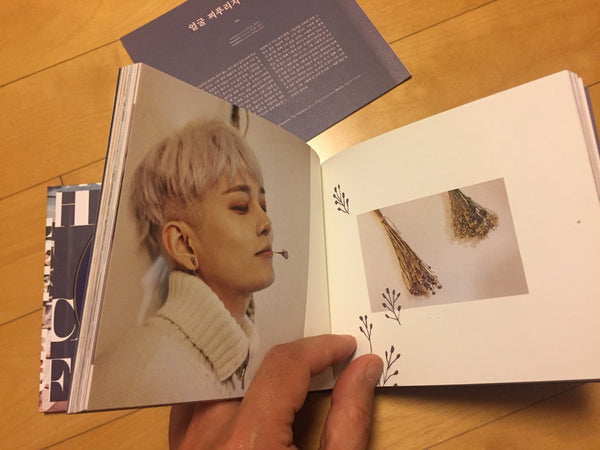 HIGHLIGHT [CAN YOU FEEL IT] Official 1st Mini Album, Sensibility Ver / Gift