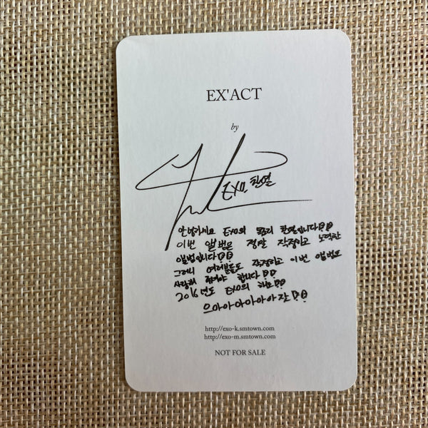EXO CHANYEOL [ EXACT EX'ACT ] Official Photocard, Korean Ver. / New, Rare / Gift