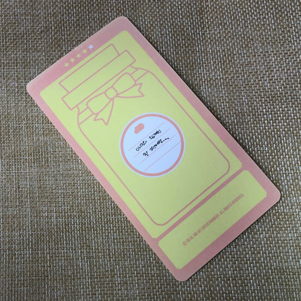 BTS J-HOPE #4 [4th Muster Happy Ever After] Official Cloud Photocard / Gift