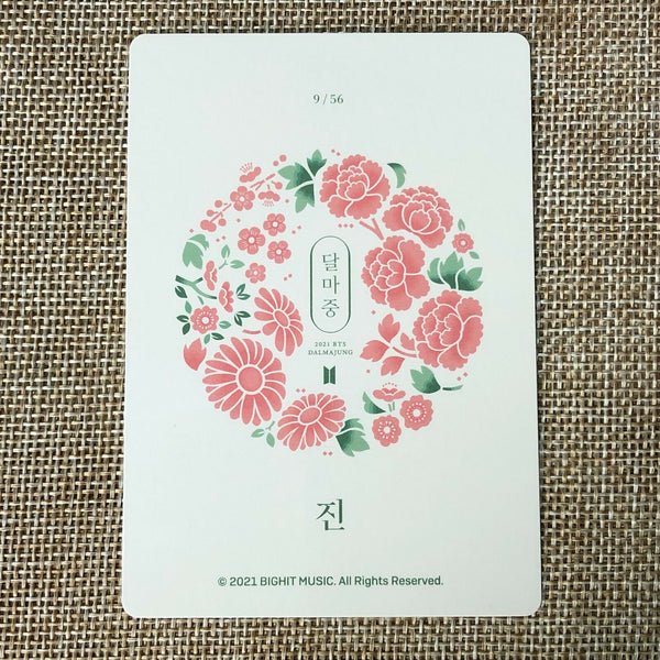 BTS JIN 9/56 [ 2021 Dalmajung ] Official Mini Photocard / New / Gift