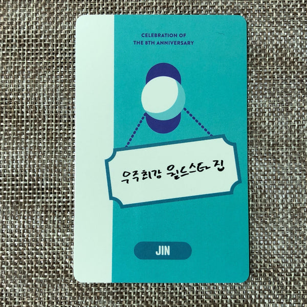 BTS JIN [ FESTA D-Day Calendar 2021 ] Official Photocard Set / New / Gift