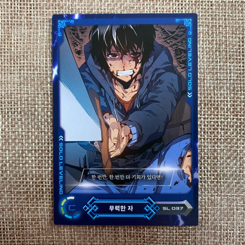 Solo Leveling SL 037 C Card | Sung Jin-woo | Korean Webtoon | Official D&C Media