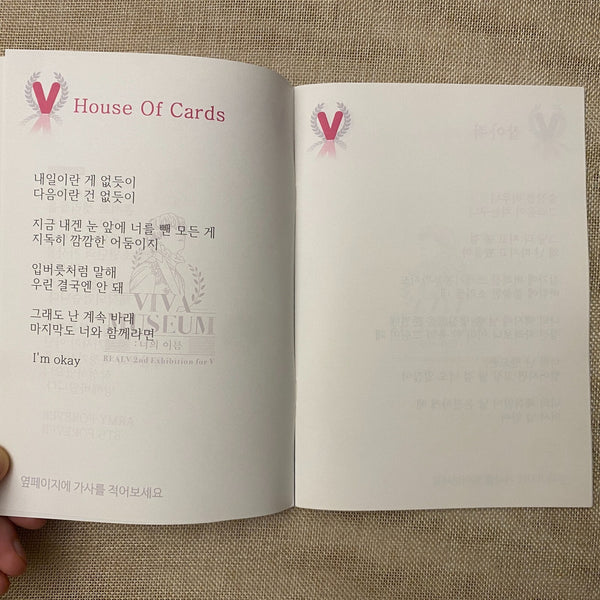 BTS V #2 [ VIVA MUSEUM Exhibition Writing Book ] RealV / New, Rare / Gift