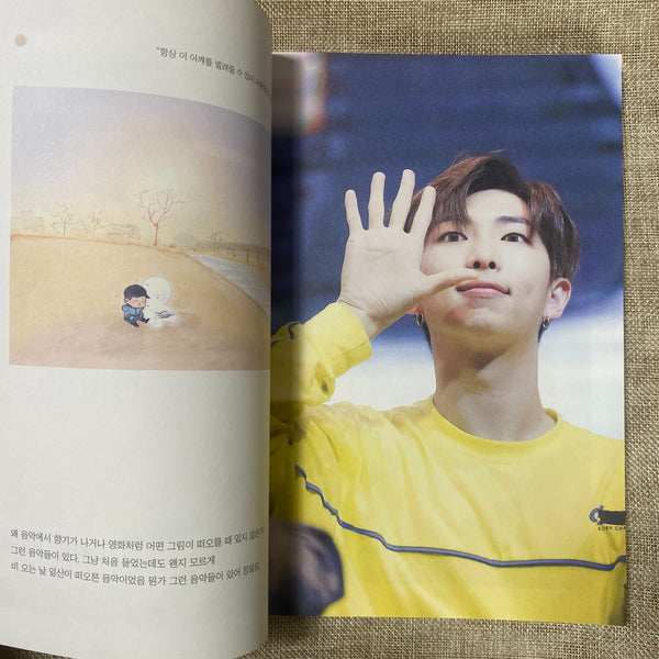 BTS RM [ your color Exhibition Photobook ] 18x26 cm, 180 p / New, Rare / Gift
