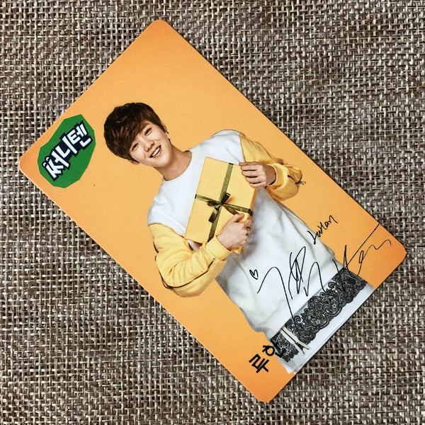 EXO LUHAN #2 [ SUNNY TEN SUNNY 10 ] Official Photocard, EXO-K / New / Gift
