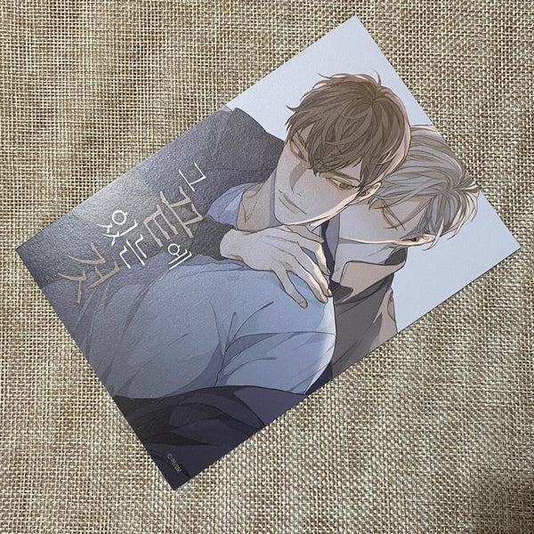 At the End of the Road Official Postcard #1 / 1st Ed / Korean Webtoon BL / Gift