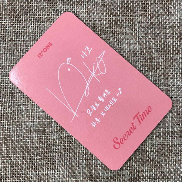 IZ*ONE YABUKI NAKO [Secret Time] Official Photocard, Season's Greeting / Gift