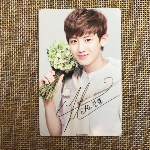 EXO CHANYEOL [ Nature Republic ] Official Limited Photocard / New / Gift