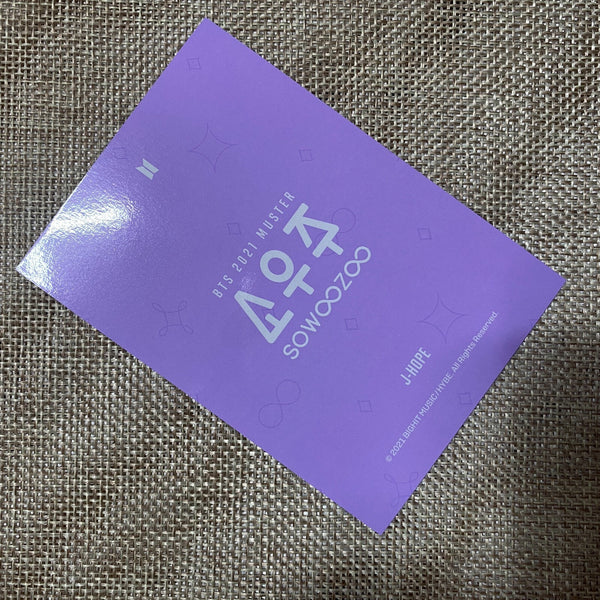 BTS J-HOPE [ 2021 Muster SOWOOZOO Pajama ] Official Photocard / New, Rare / Gift