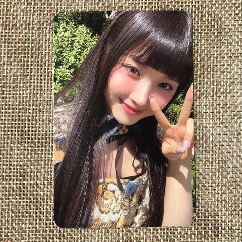 NMIXX JIWOO [ EXPERGO ] Official Photocard, 1st EP B Ver / New / Gift