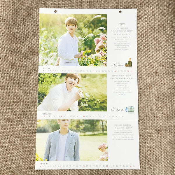 EXO [ EXO-K EXO-M Nature Republic ] Official Limited Calendar / New / Gift